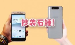 科技爆料站视频,前沿科技动态大盘点