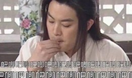 娱乐吃瓜周寻,揭秘娱乐圈幕后故事