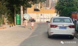 湘潭中骏爆料最新消息,项目动态及进展全解析