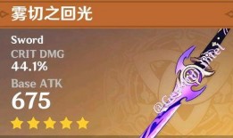 原神队长边上最新爆料,神秘角色即将登场，游戏剧情再掀波澜