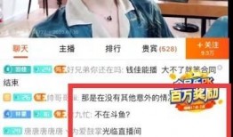 小6最新爆料,揭秘娱乐圈最新动态