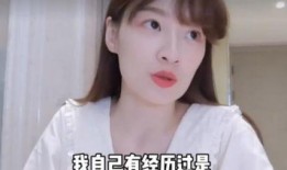 女明星爆料趣闻视频大全,女明星爆料趣闻视频大盘点